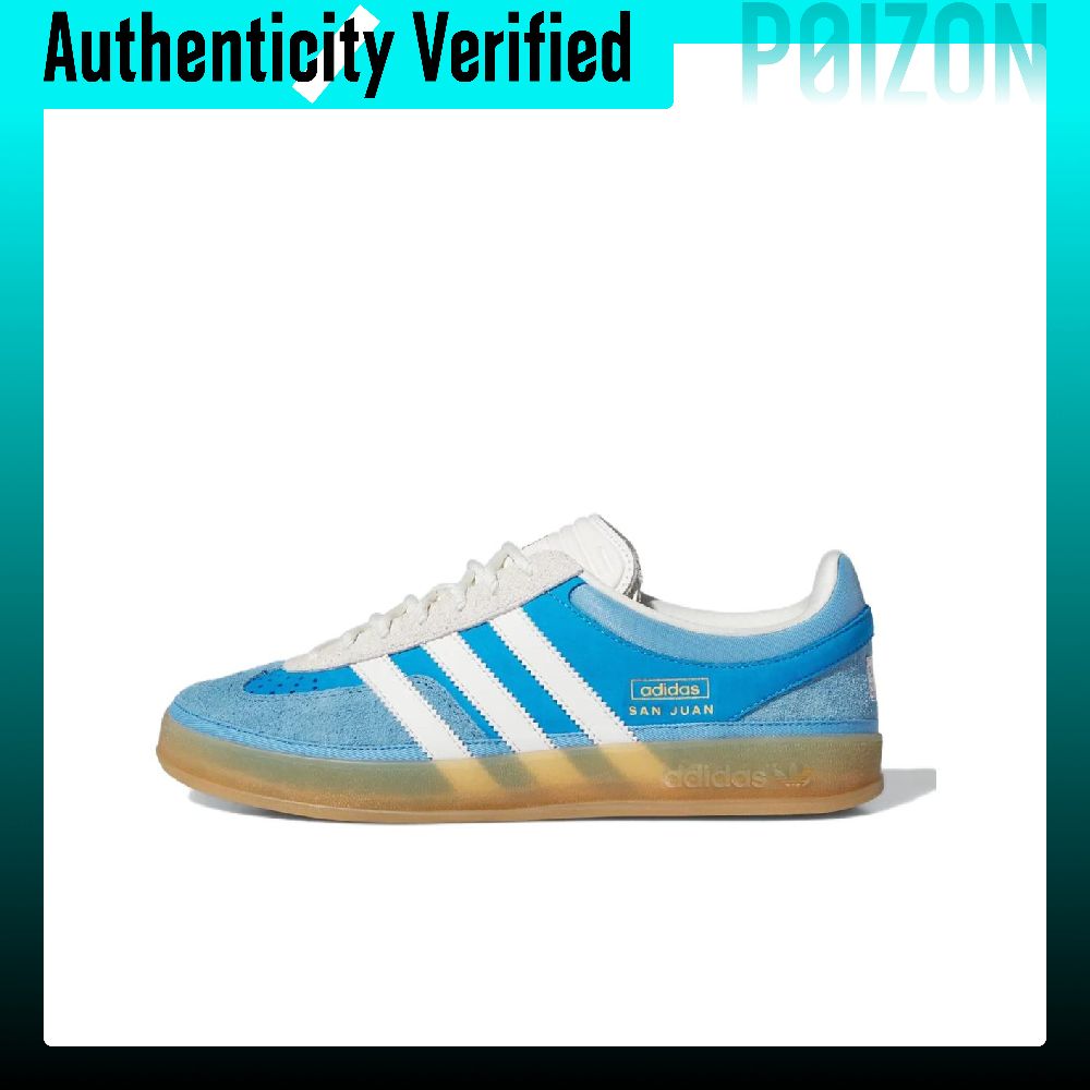 Adidas Originals Gazelle Skate - Adidas Shoes Gazelle ulasan dan harga