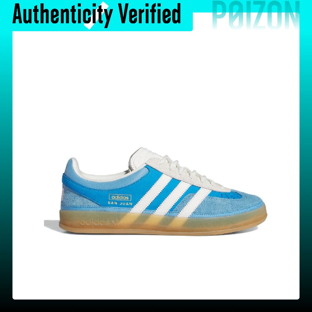 Adidas Originals Gazelle Skate - Adidas Shoes Gazelle ulasan dan harga