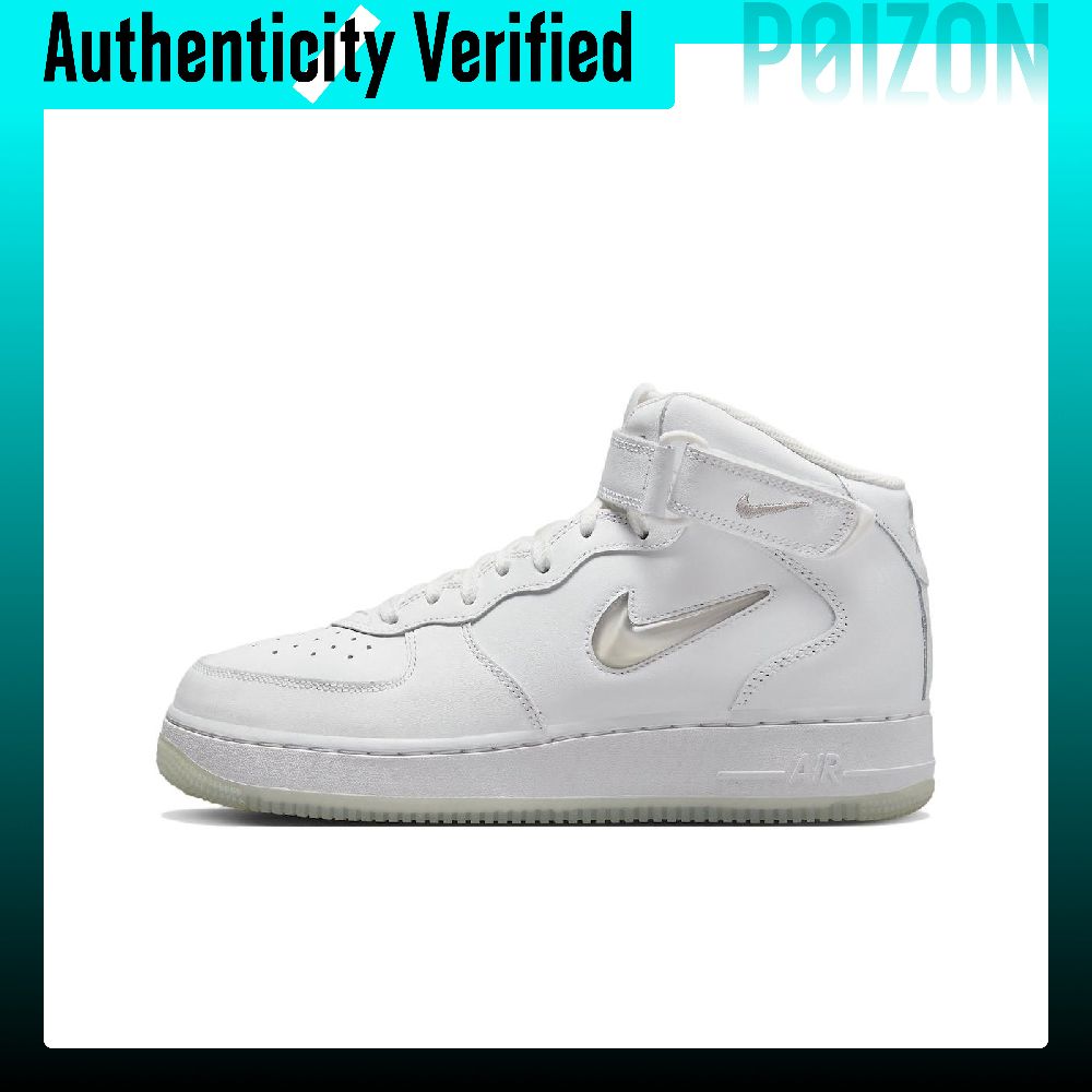 Nike Air Force 1 Mid top Skate - Nike Shoes Air Force 1 ulasan dan harga
