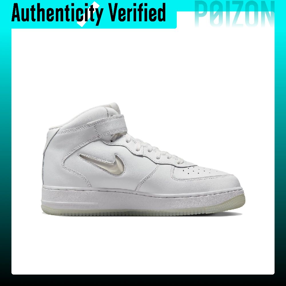 Nike Air Force 1 Mid top Skate - Nike Shoes Air Force 1 ulasan dan harga