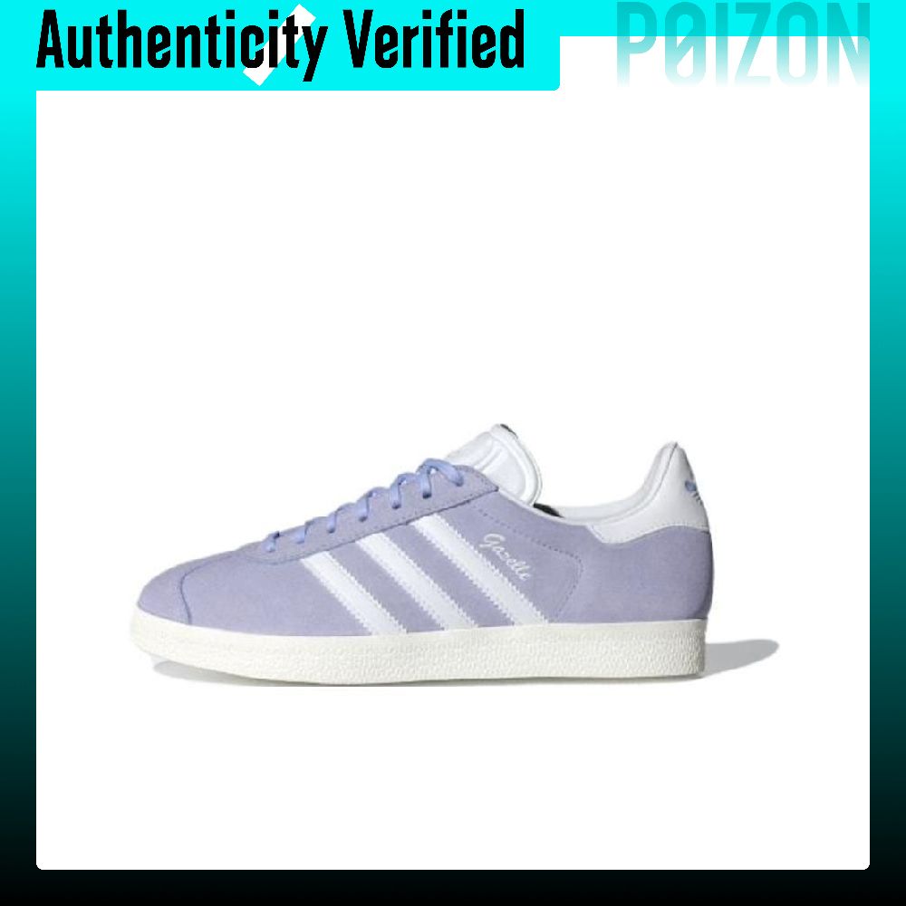 Adidas Originals Gazelle Skate - Adidas Shoes Gazelle ulasan dan harga