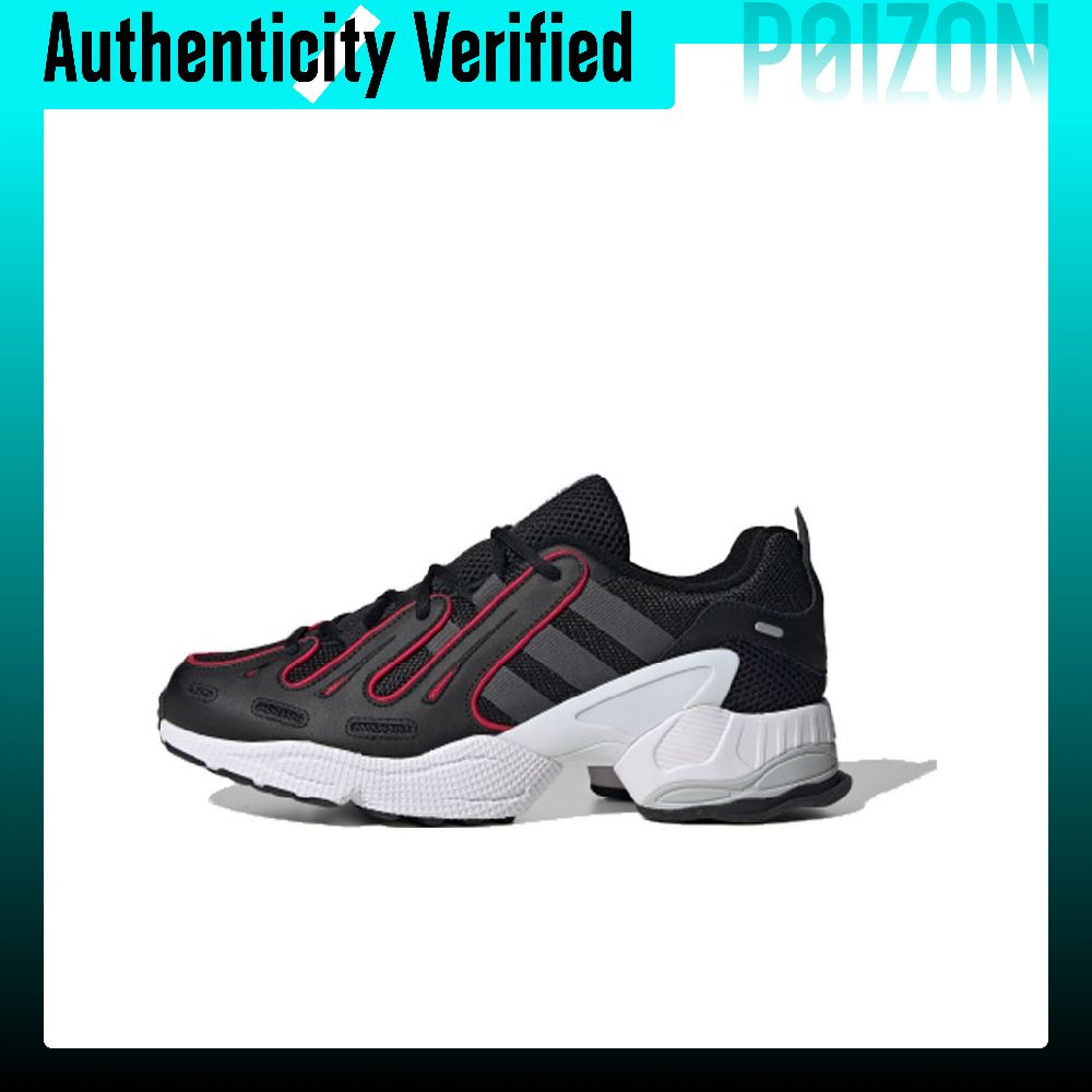 Adidas Originals EQT Gazelle C - Adidas Shoes Gazelle ulasan dan harga