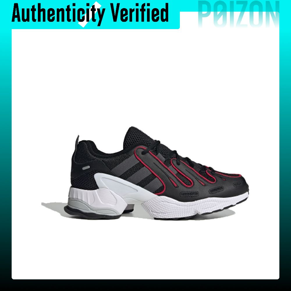 Adidas Originals EQT Gazelle C - Adidas Shoes Gazelle ulasan dan harga